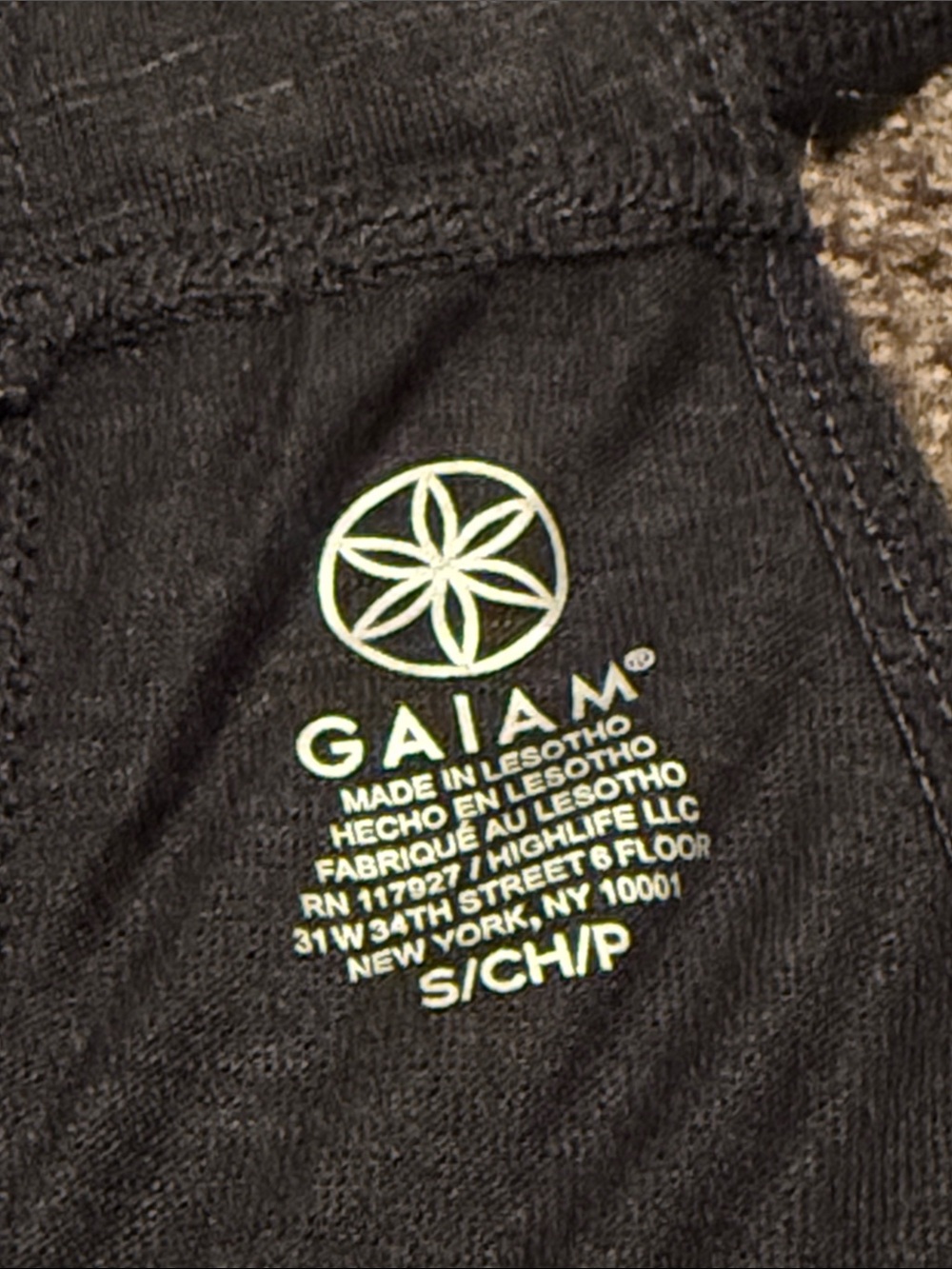 GAIAM Black Racerback Performance Tank - Picture 2 of 6